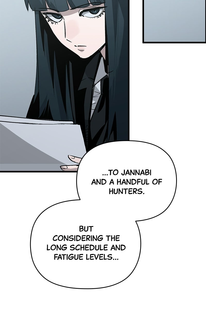 Read A Hero Who Knows His Stuff chapter 19 image 11 on Lezhin