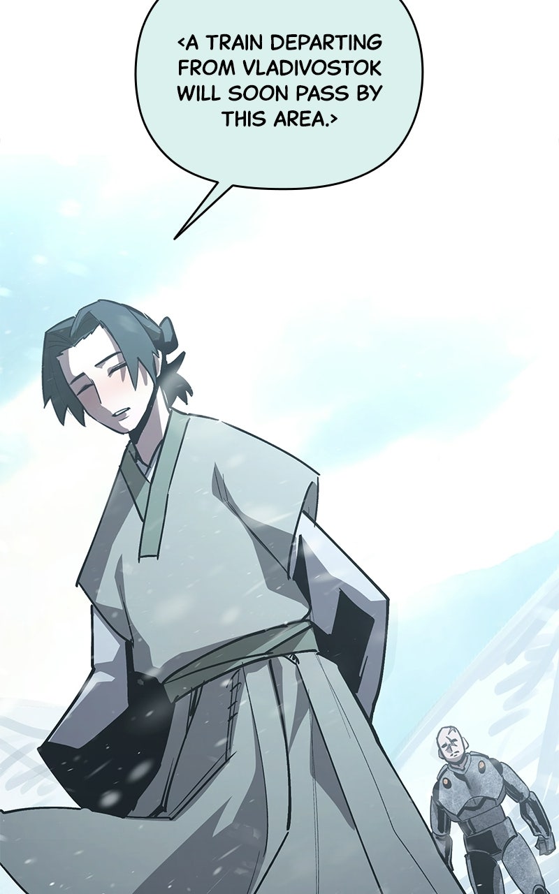 Read A Hero Who Knows His Stuff chapter 19 image 110 on Lezhin