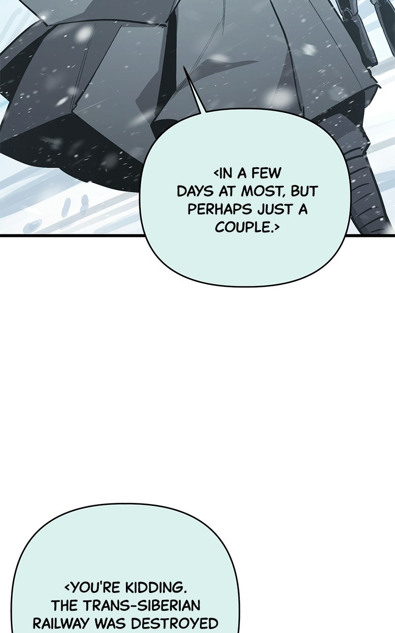 Read A Hero Who Knows His Stuff chapter 19 image 111 on Lezhin