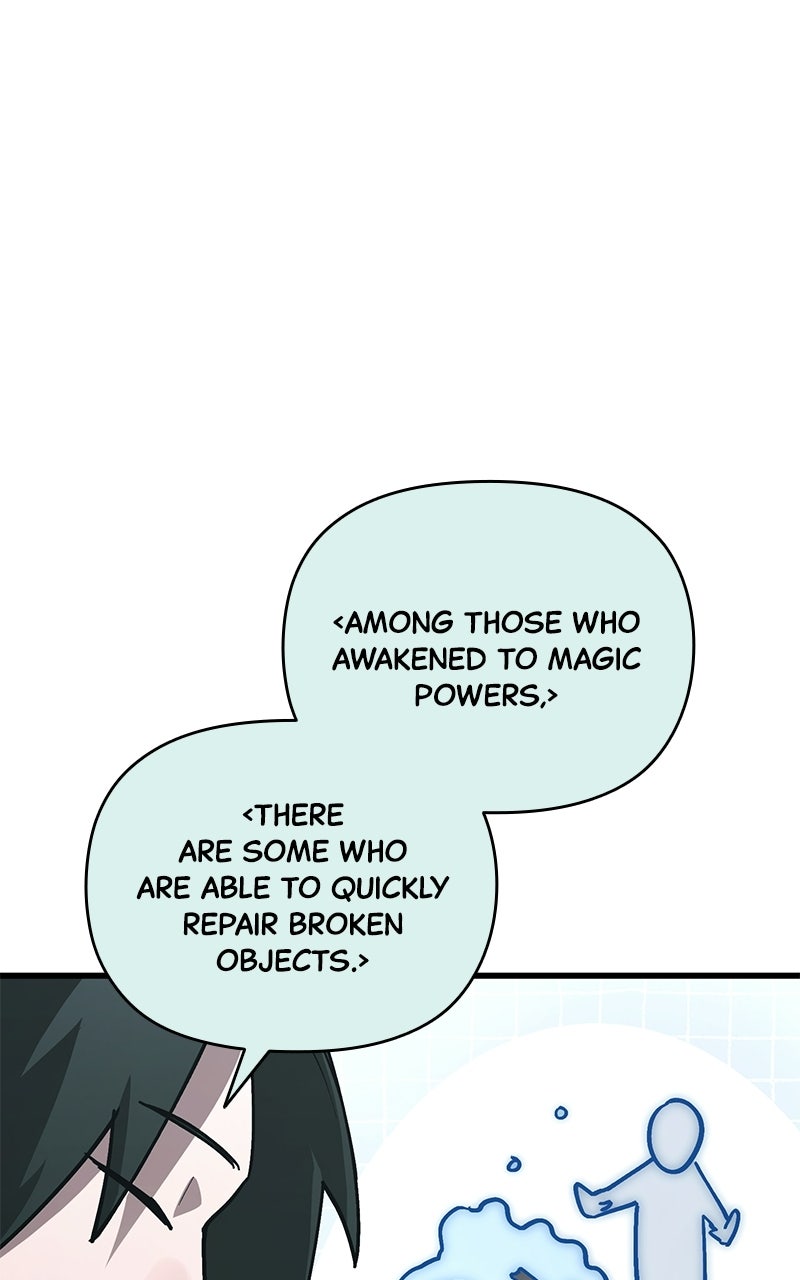 Read A Hero Who Knows His Stuff chapter 19 image 113 on Lezhin