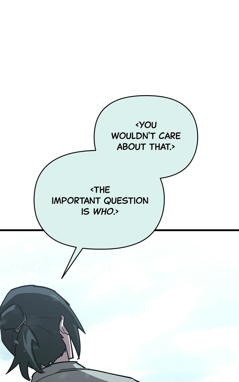 Read A Hero Who Knows His Stuff chapter 19 image 116 on Lezhin
