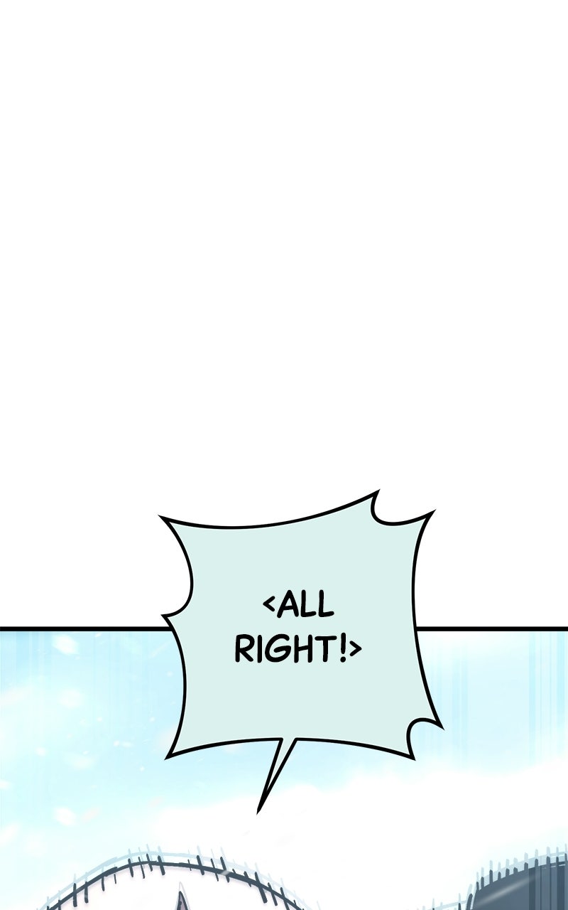 Read A Hero Who Knows His Stuff chapter 19 image 129 on Lezhin