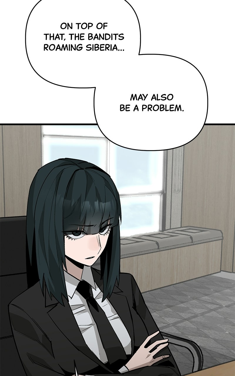 Read A Hero Who Knows His Stuff chapter 19 image 22 on Lezhin
