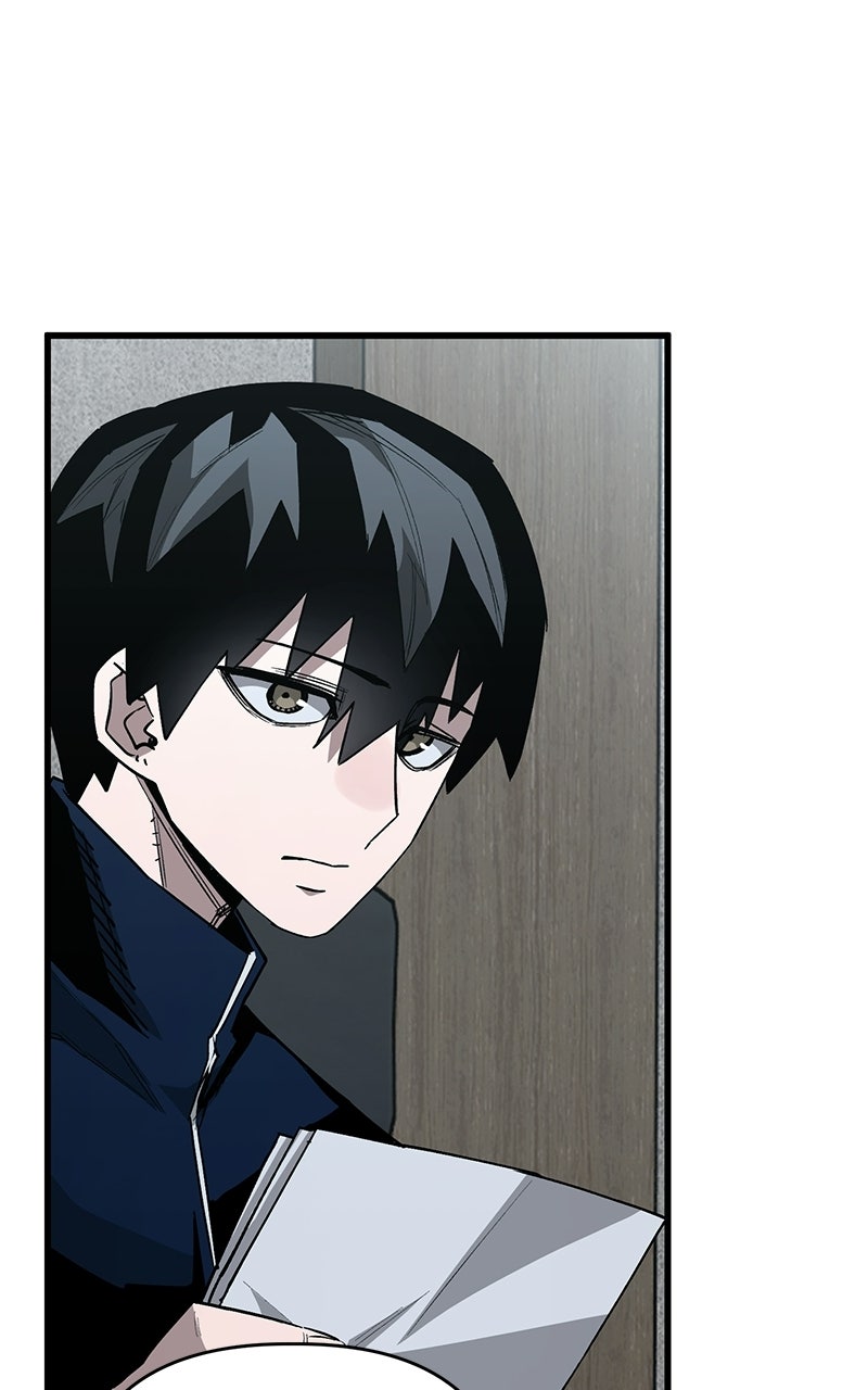 Read A Hero Who Knows His Stuff chapter 19 image 3 on Lezhin