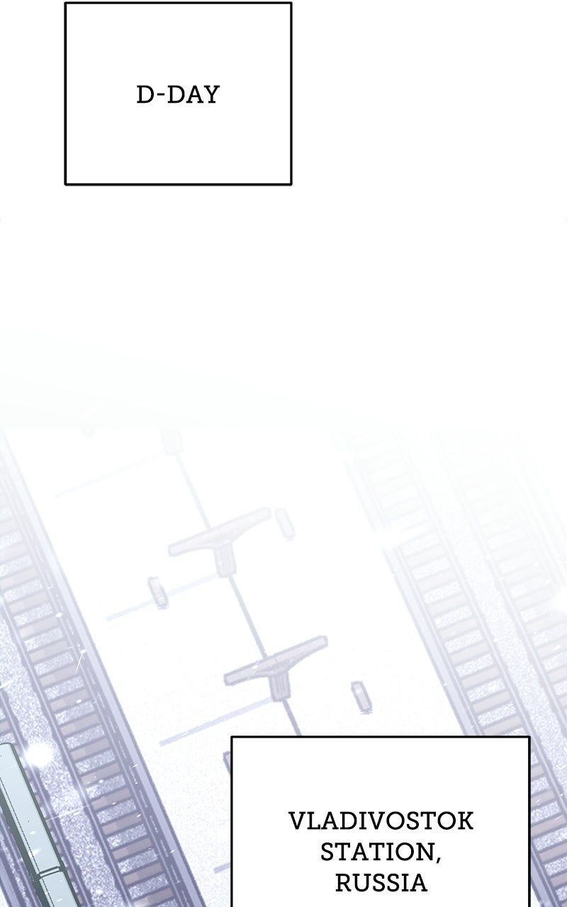 Read A Hero Who Knows His Stuff chapter 19 image 33 on Lezhin