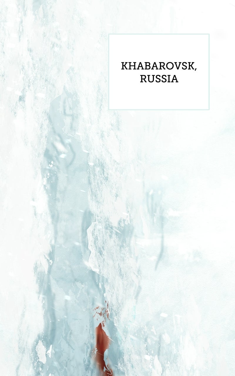 Read A Hero Who Knows His Stuff chapter 19 image 79 on Lezhin