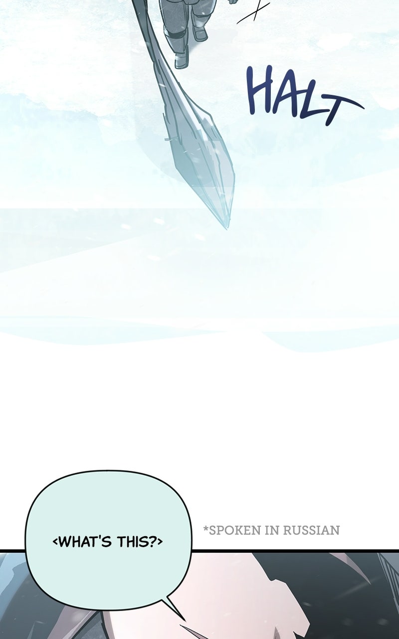 Read A Hero Who Knows His Stuff chapter 19 image 84 on Lezhin