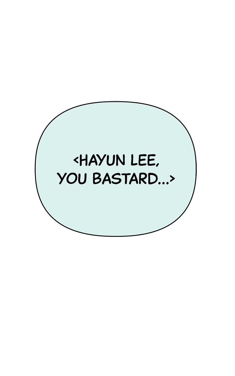 Read A Hero Who Knows His Stuff chapter 19 image 97 on Lezhin