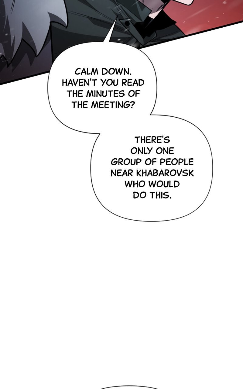 Read A Hero Who Knows His Stuff chapter 20 image 33 on Lezhin
