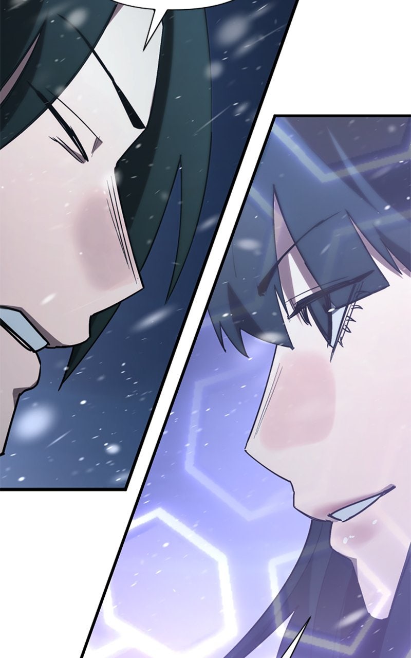 Read A Hero Who Knows His Stuff chapter 20 image 83 on Lezhin