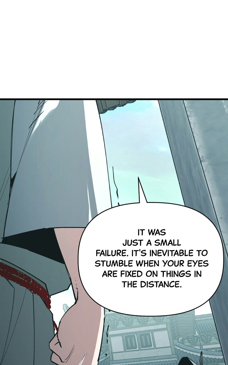 Read A Hero Who Knows His Stuff chapter 21 image 104 on Lezhin