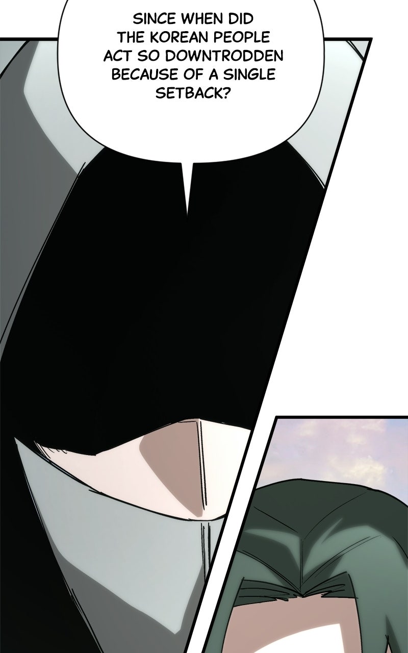 Read A Hero Who Knows His Stuff chapter 21 image 106 on Lezhin