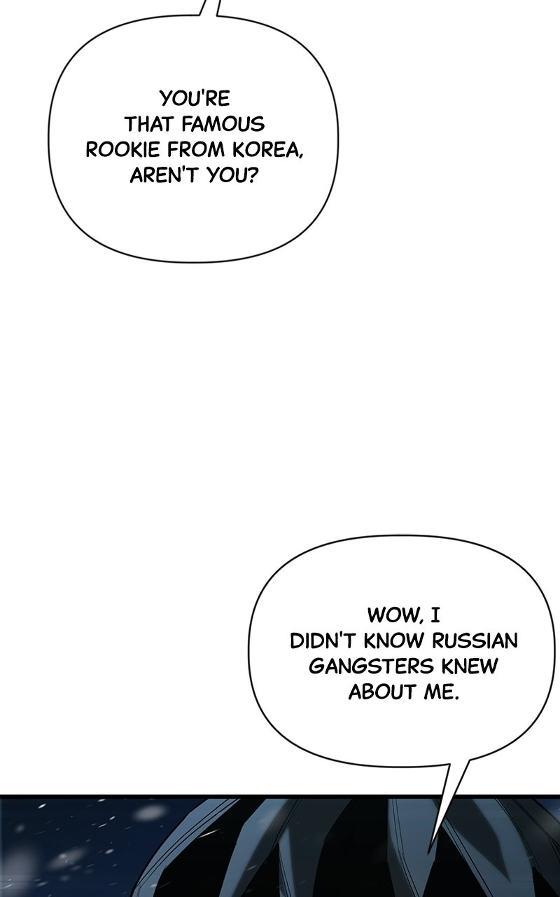 Read A Hero Who Knows His Stuff chapter 21 image 19 on Lezhin