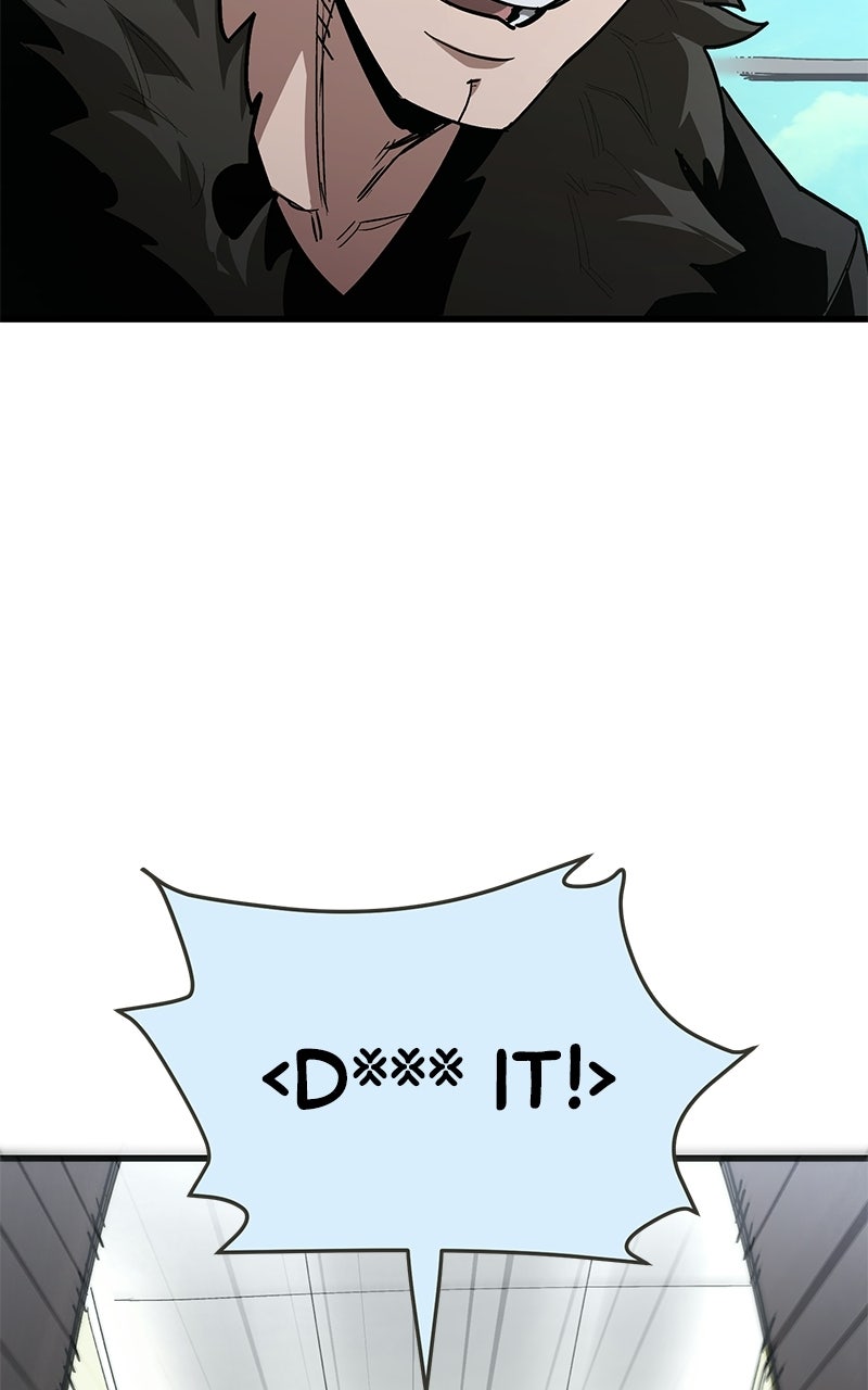Read A Hero Who Knows His Stuff chapter 22 image 26 on Lezhin