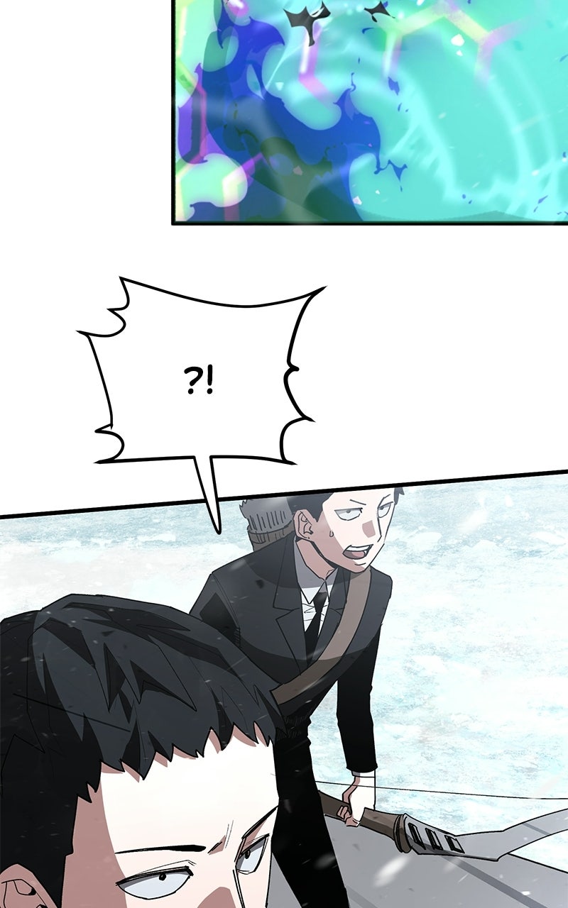 Read A Hero Who Knows His Stuff chapter 22 image 89 on Lezhin