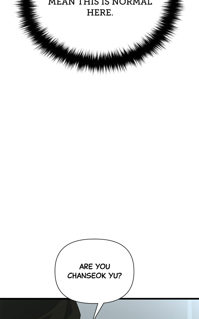 Read A Hero Who Knows His Stuff chapter 23 image 21 on Lezhin