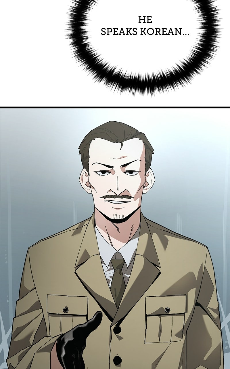 Read A Hero Who Knows His Stuff chapter 23 image 23 on Lezhin