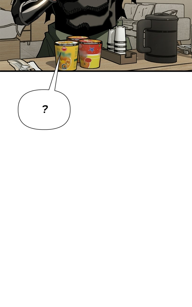 Read A Hero Who Knows His Stuff chapter 23 image 49 on Lezhin