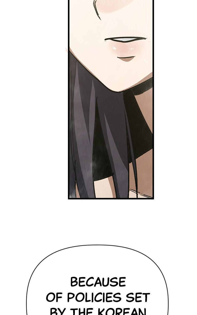 Read A Hero Who Knows His Stuff chapter 23 image 61 on Lezhin