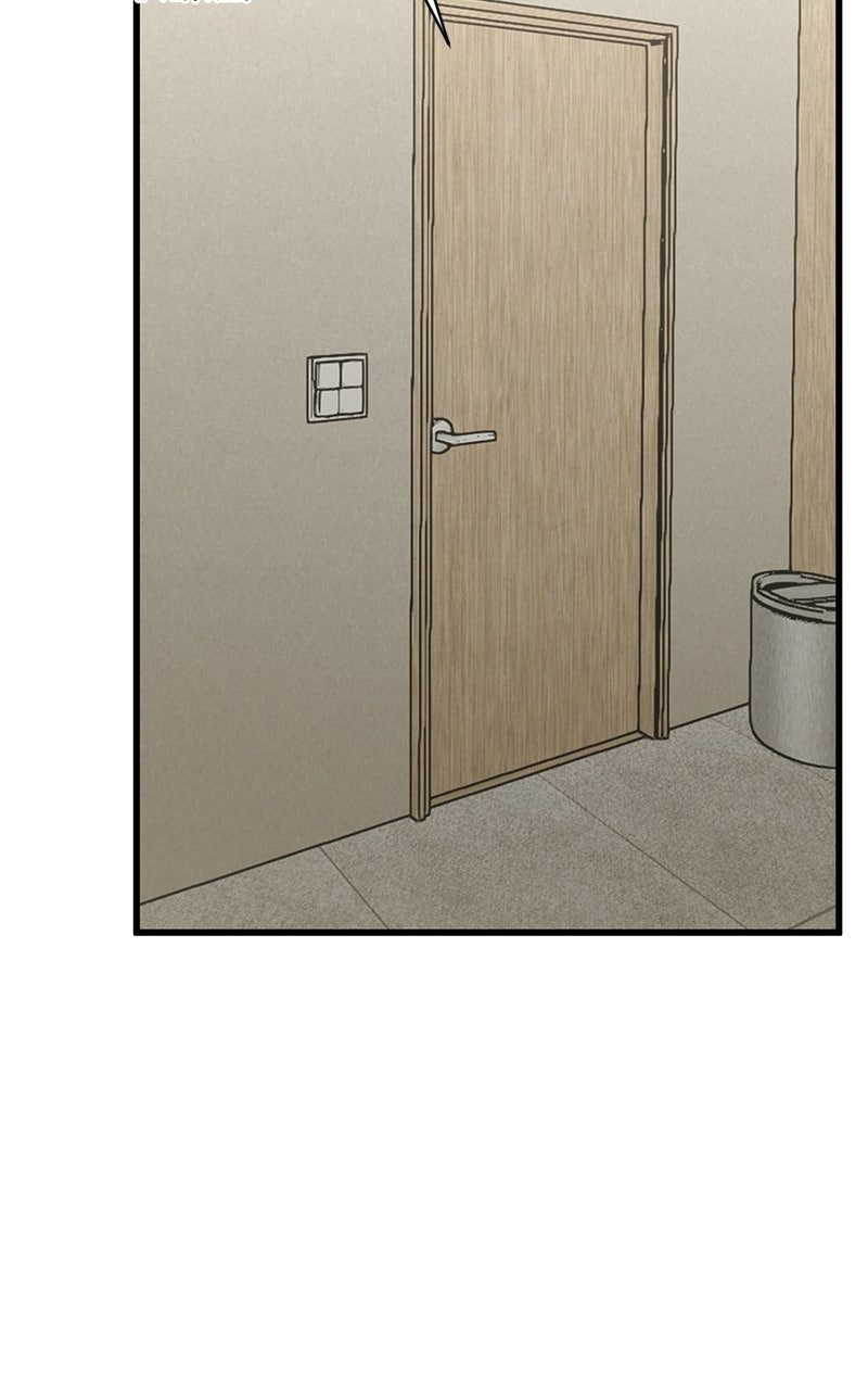 Read A Hero Who Knows His Stuff chapter 23 image 68 on Lezhin