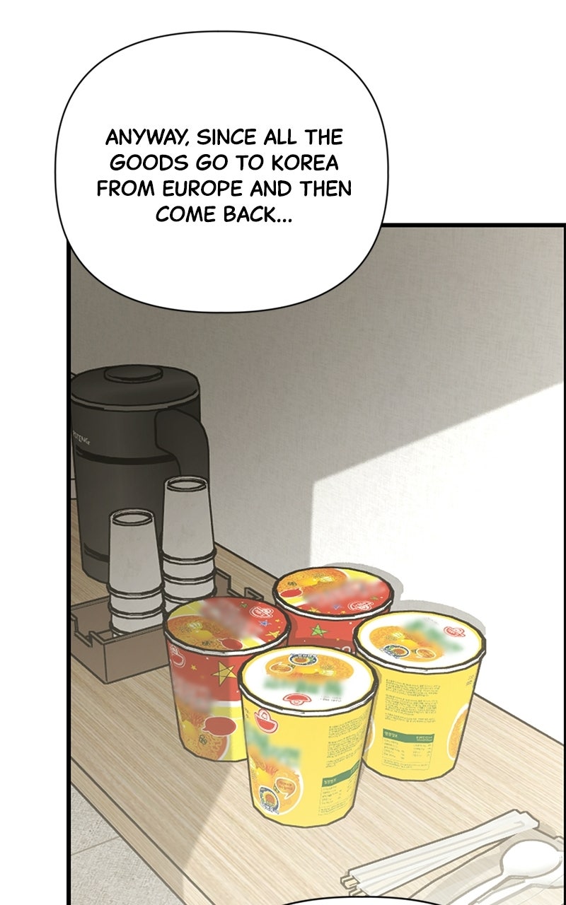 Read A Hero Who Knows His Stuff chapter 23 image 71 on Lezhin