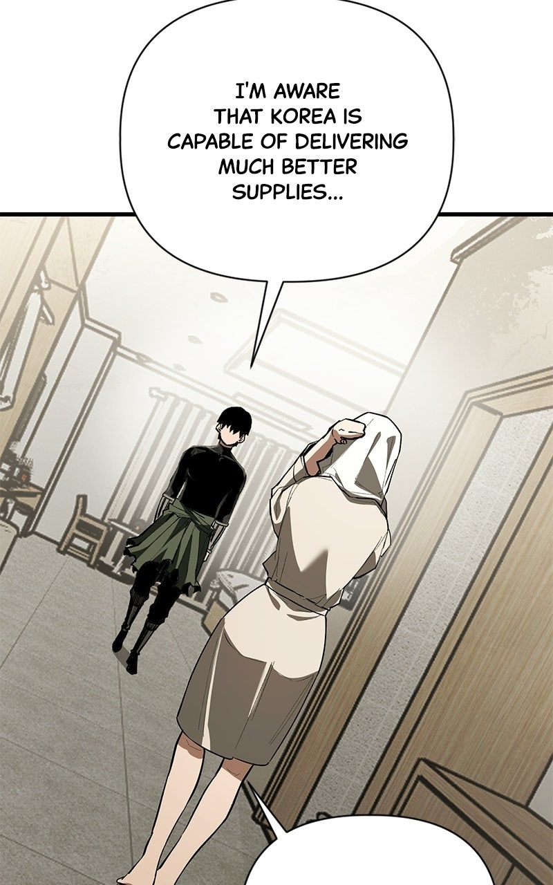 Read A Hero Who Knows His Stuff chapter 23 image 83 on Lezhin