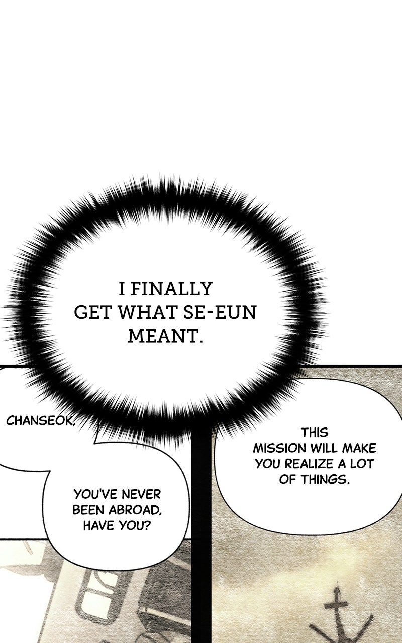 Read A Hero Who Knows His Stuff chapter 23 image 93 on Lezhin