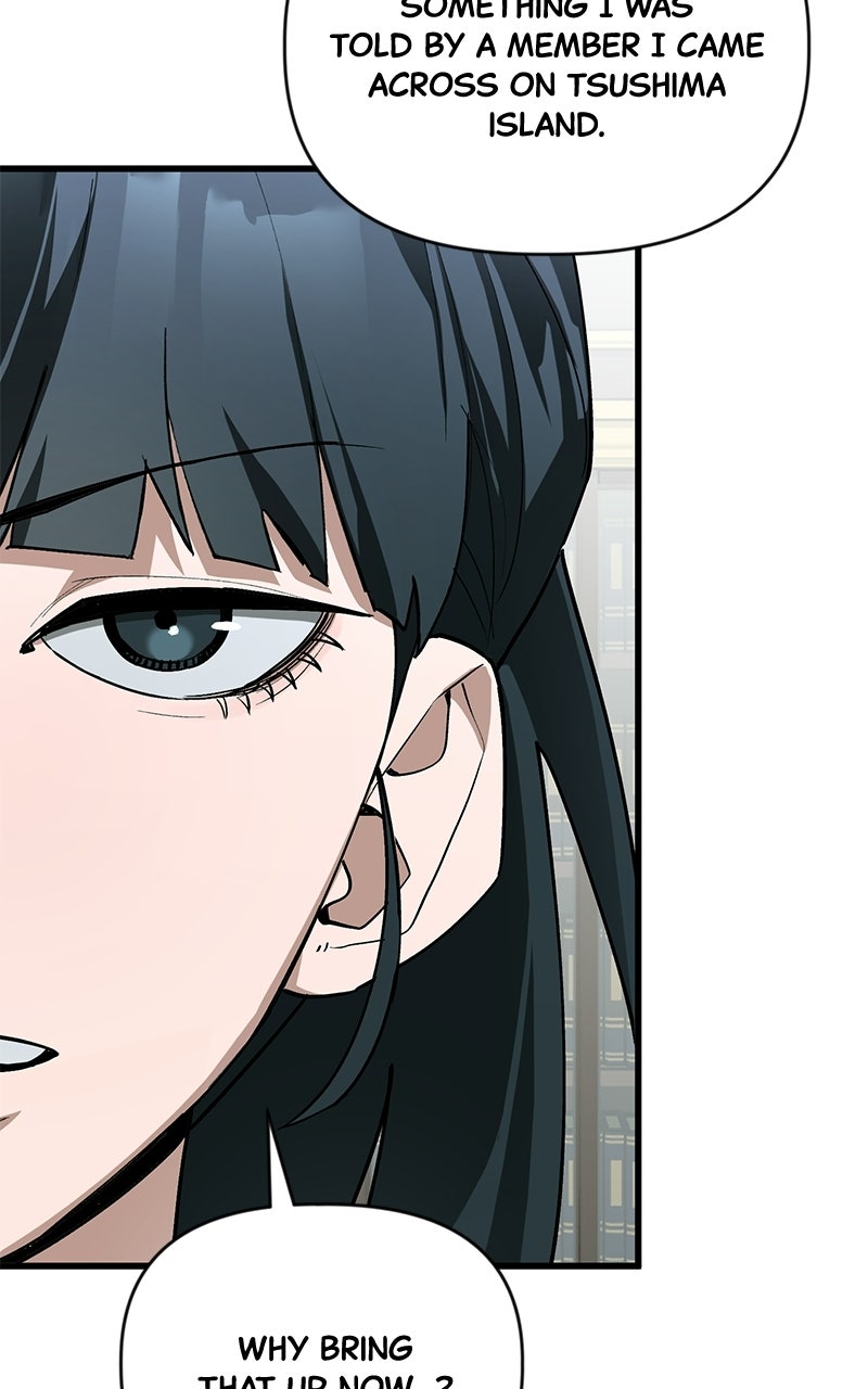 Read A Hero Who Knows His Stuff chapter 24 image 11 on Lezhin