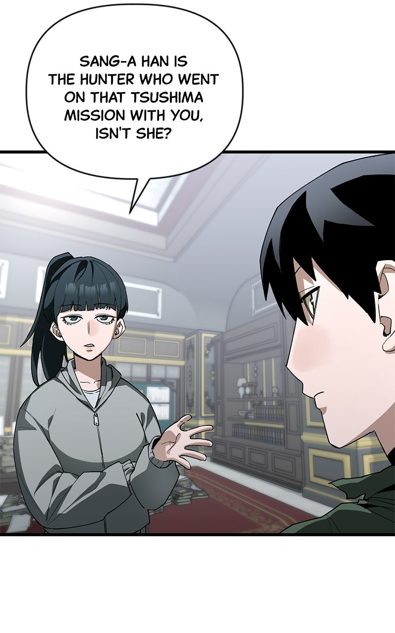 Read A Hero Who Knows His Stuff chapter 24 image 18 on Lezhin