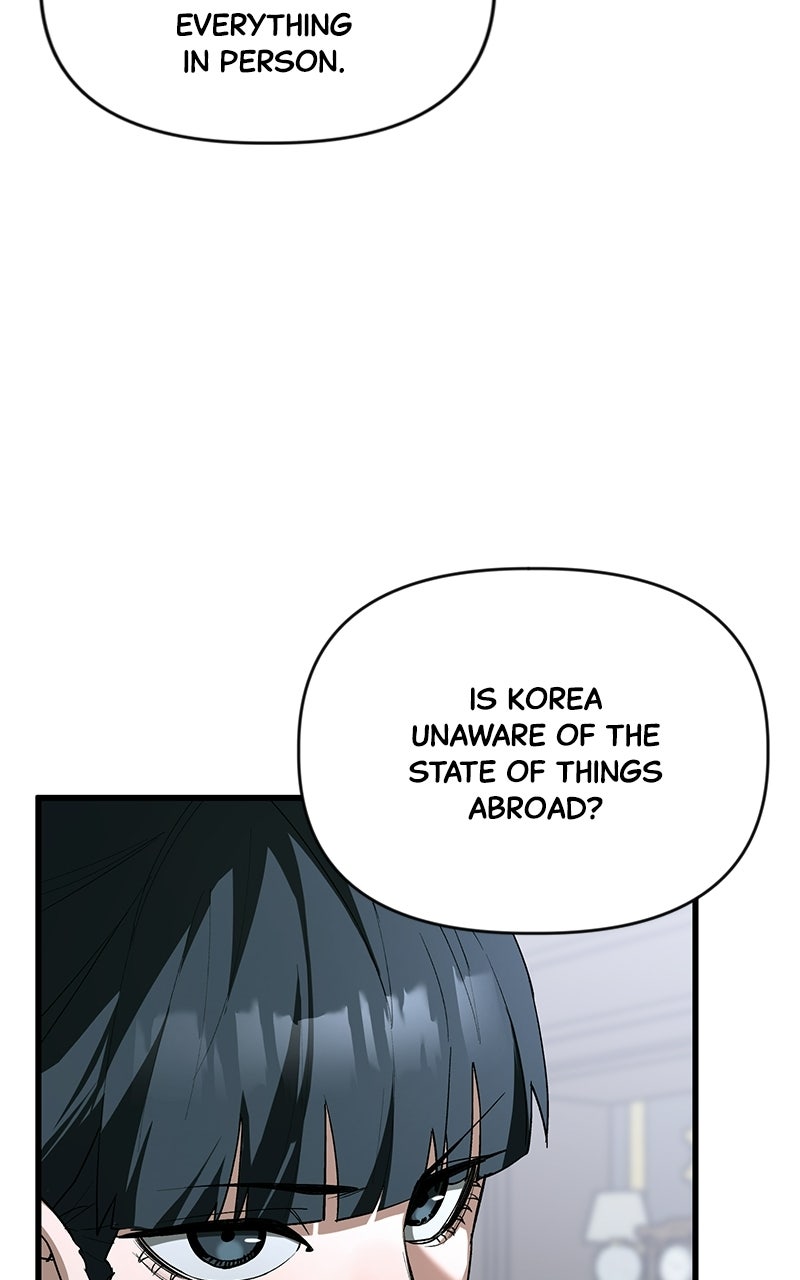 Read A Hero Who Knows His Stuff chapter 24 image 22 on Lezhin