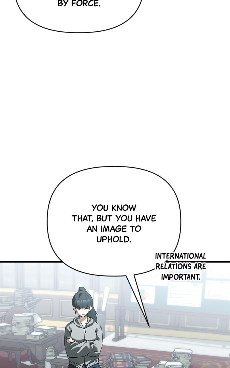Read A Hero Who Knows His Stuff chapter 24 image 33 on Lezhin