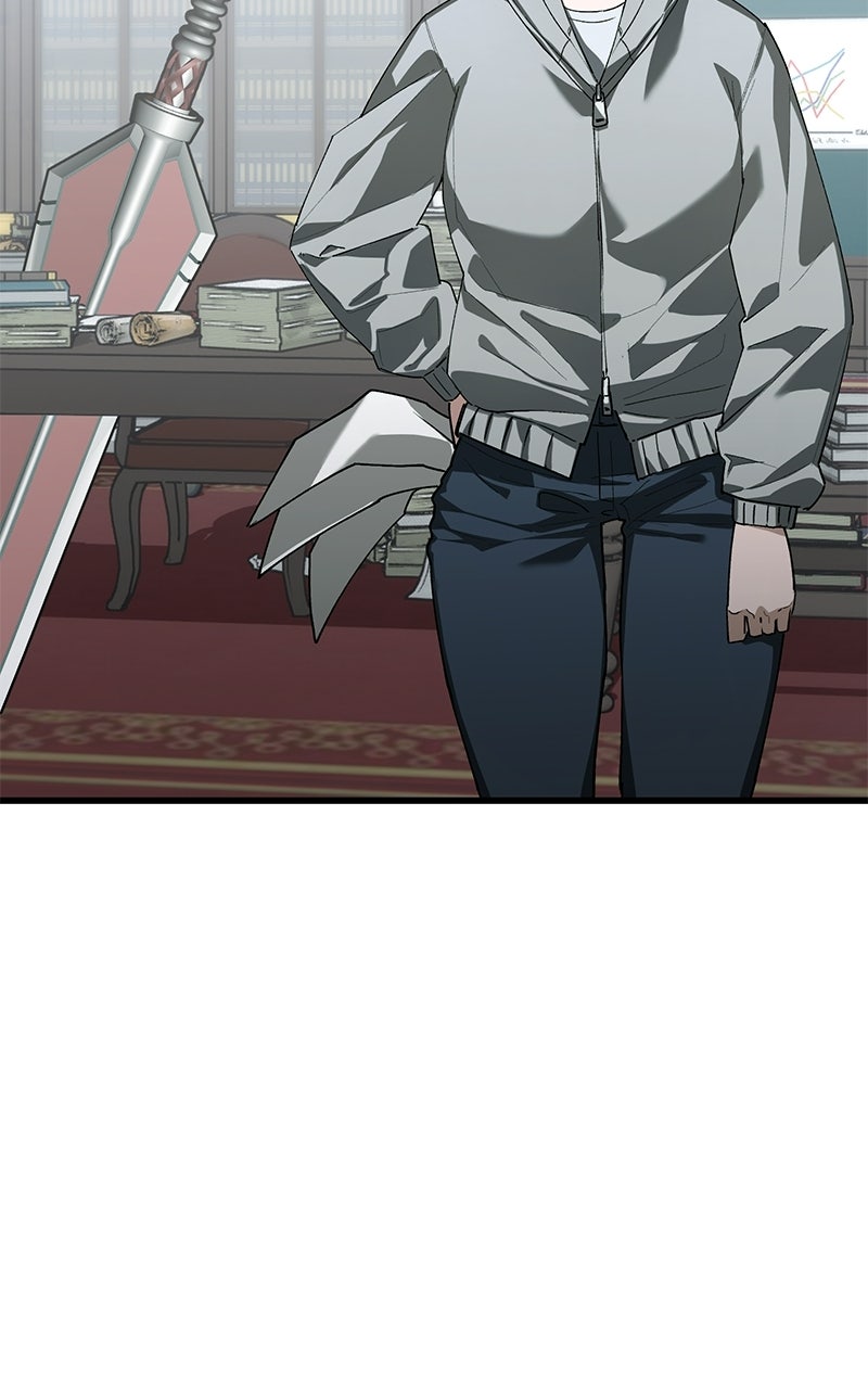 Read A Hero Who Knows His Stuff chapter 24 image 8 on Lezhin