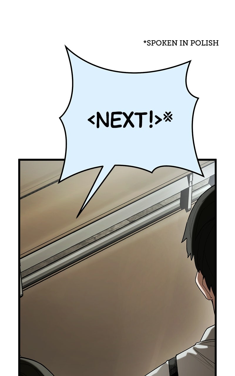Read A Hero Who Knows His Stuff chapter 25 image 3 on Lezhin