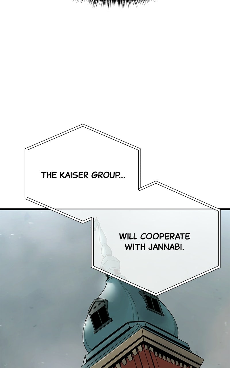 Read A Hero Who Knows His Stuff chapter 25 image 32 on Lezhin