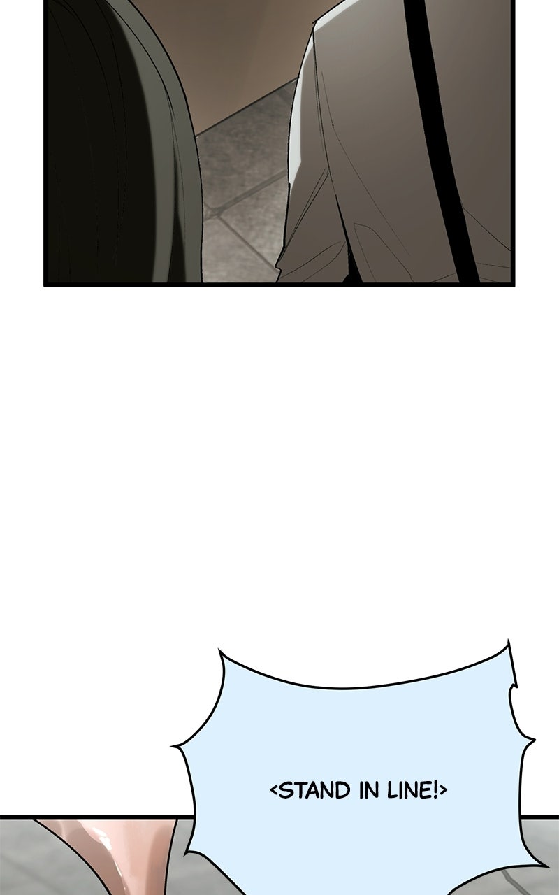 Read A Hero Who Knows His Stuff chapter 25 image 4 on Lezhin