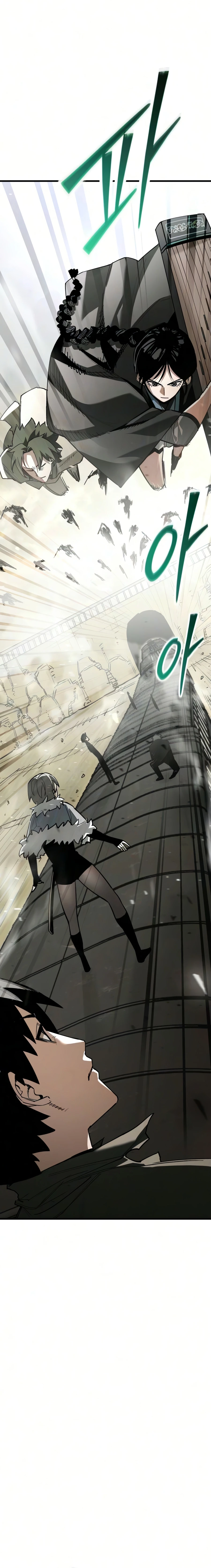 Read A Hero Who Knows His Stuff chapter 26 image 2 on Lezhin