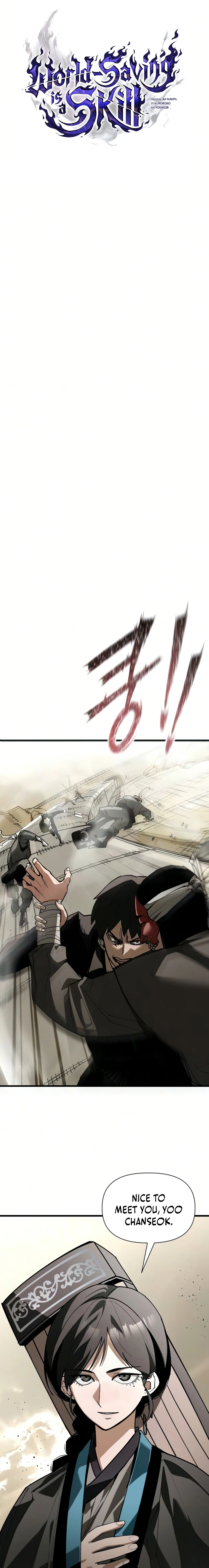 Read A Hero Who Knows His Stuff chapter 26 image 3 on Lezhin