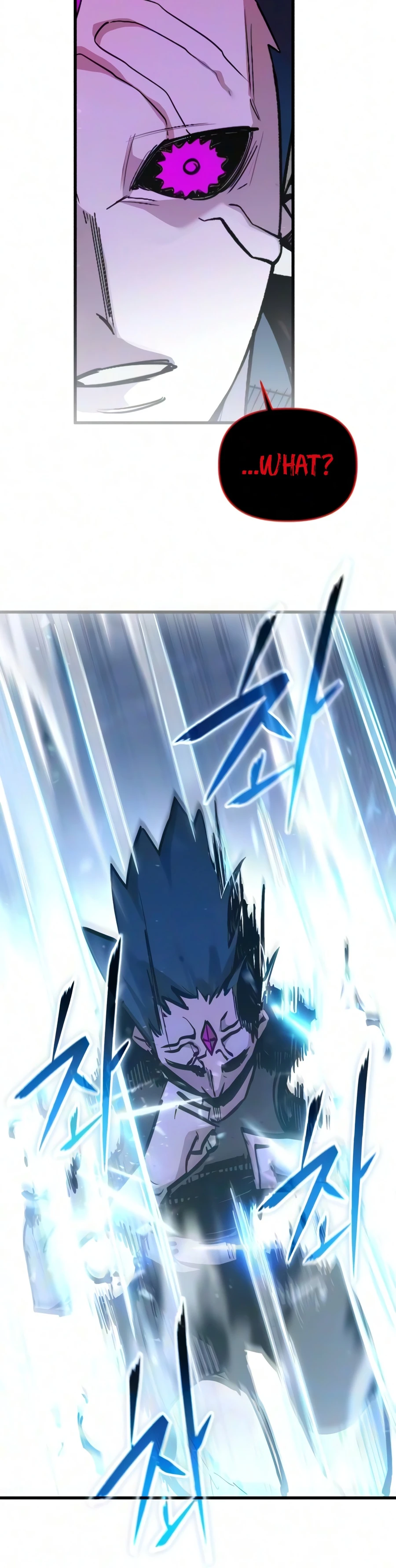 Read A Hero Who Knows His Stuff chapter 29 image 10 on Lezhin