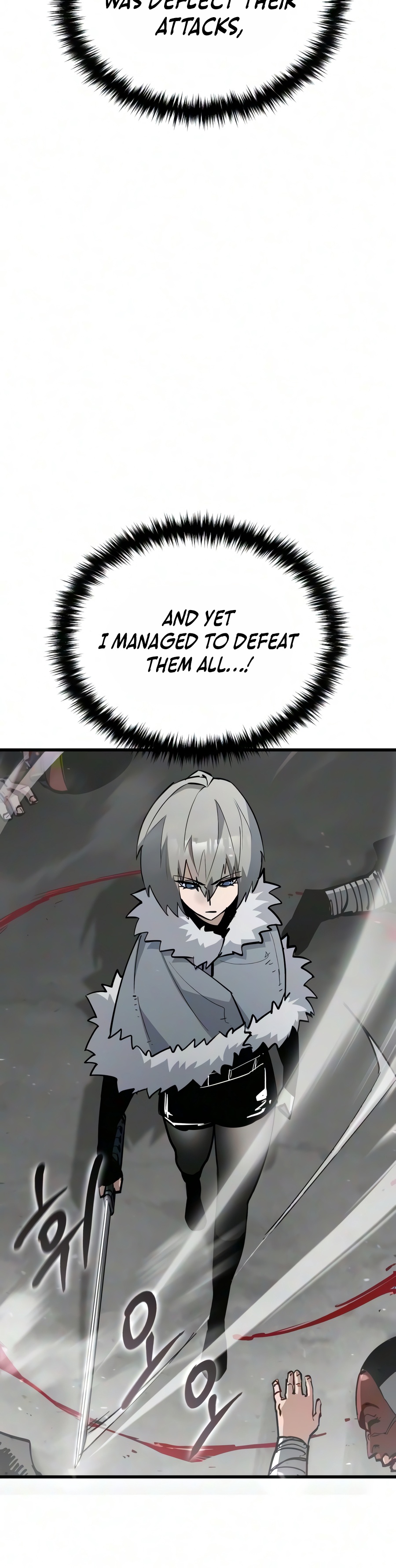 Read A Hero Who Knows His Stuff chapter 29 image 18 on Lezhin