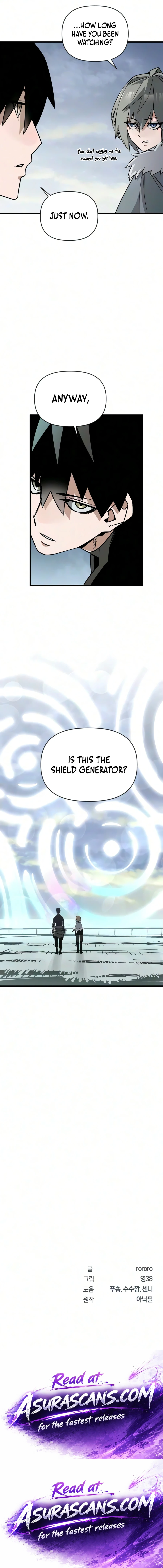 Read A Hero Who Knows His Stuff chapter 29 image 21 on Lezhin