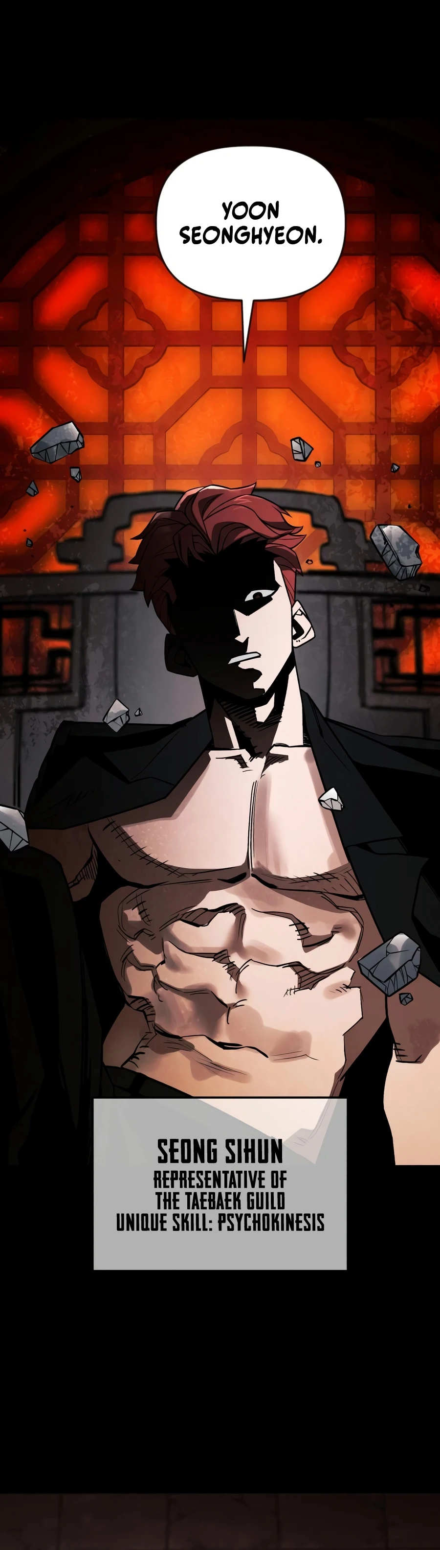 Read A Hero Who Knows His Stuff chapter 30 image 7 on Lezhin