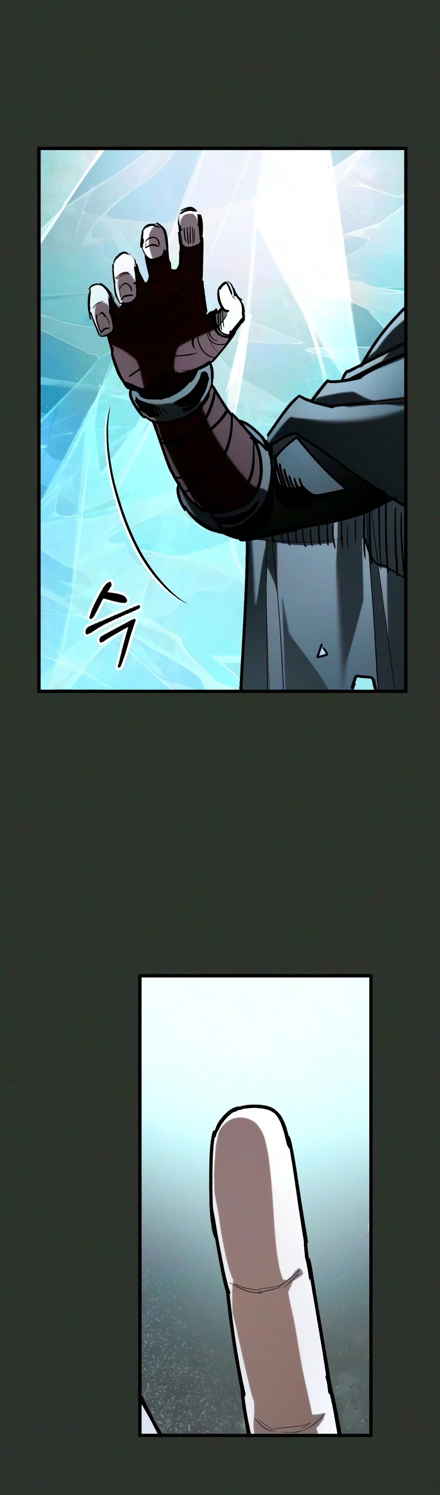 Read A Hero Who Knows His Stuff chapter 32 image 5 on Lezhin