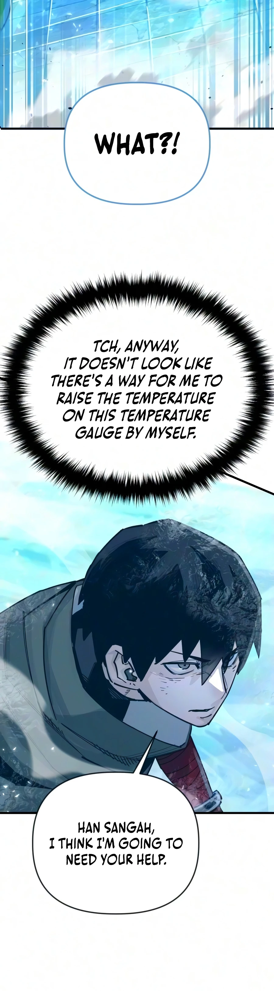 Read A Hero Who Knows His Stuff chapter 33 image 1 on Lezhin
