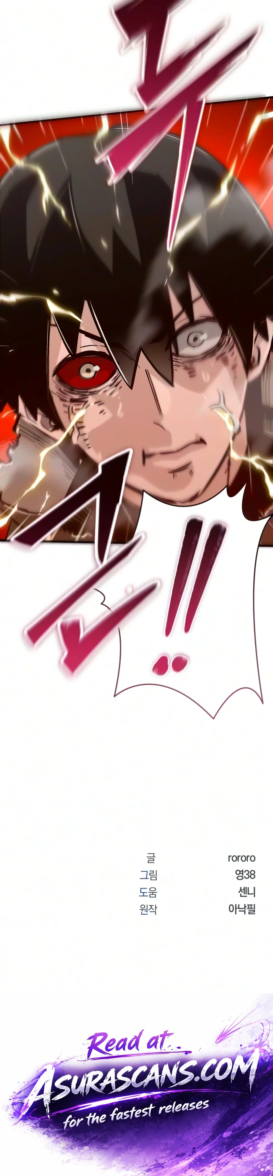 Read A Hero Who Knows His Stuff chapter 33 image 21 on Lezhin