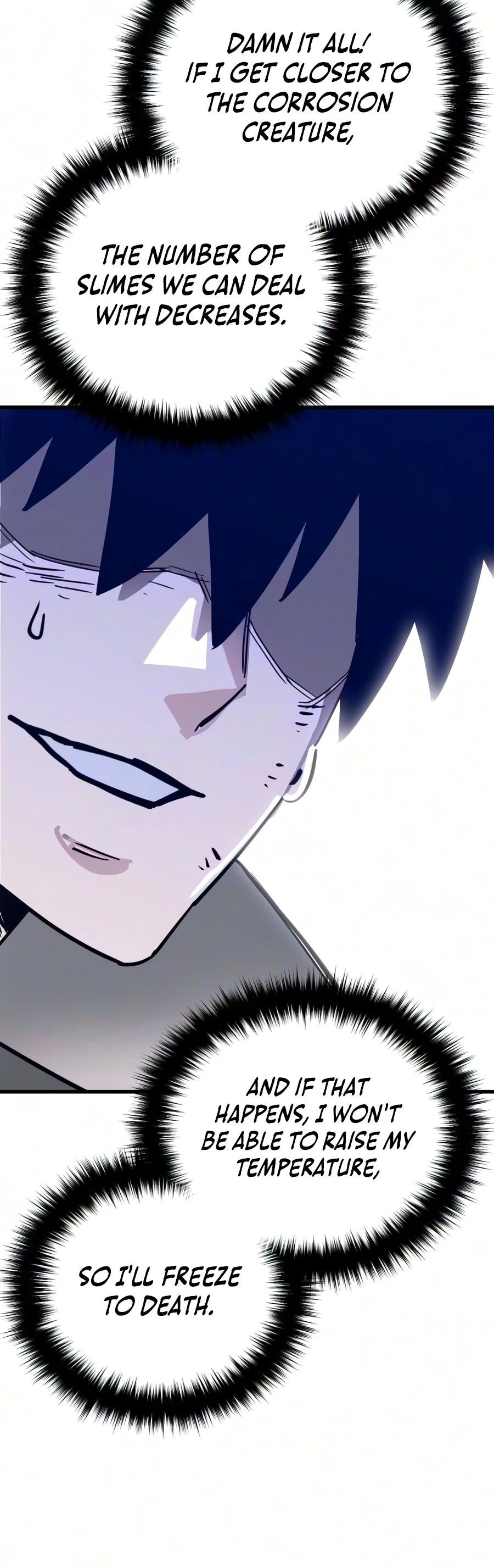 Read A Hero Who Knows His Stuff chapter 33 image 8 on Lezhin
