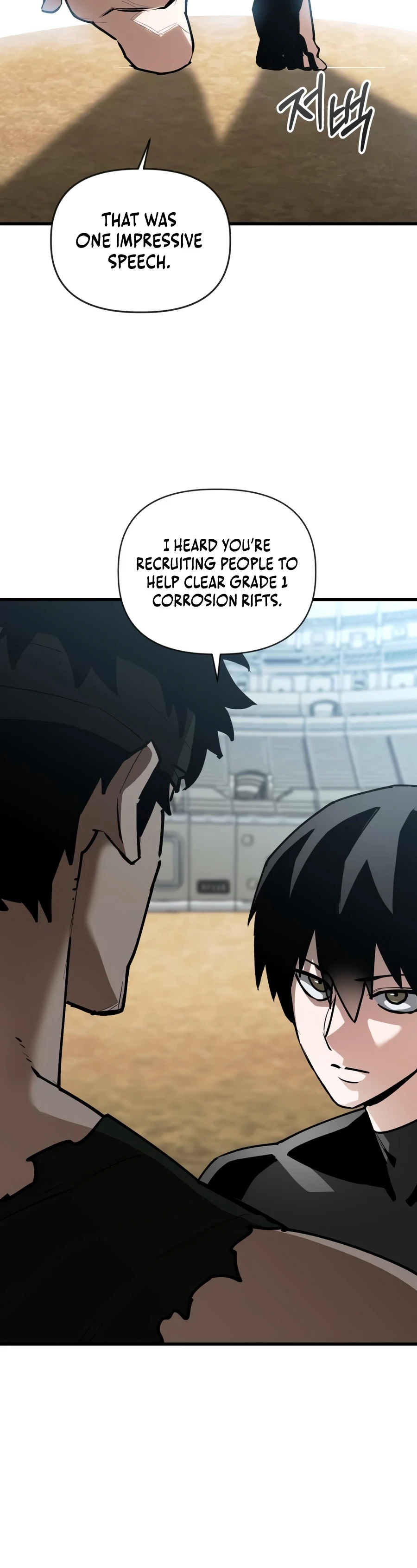 Read A Hero Who Knows His Stuff chapter 36 image 1 on Lezhin