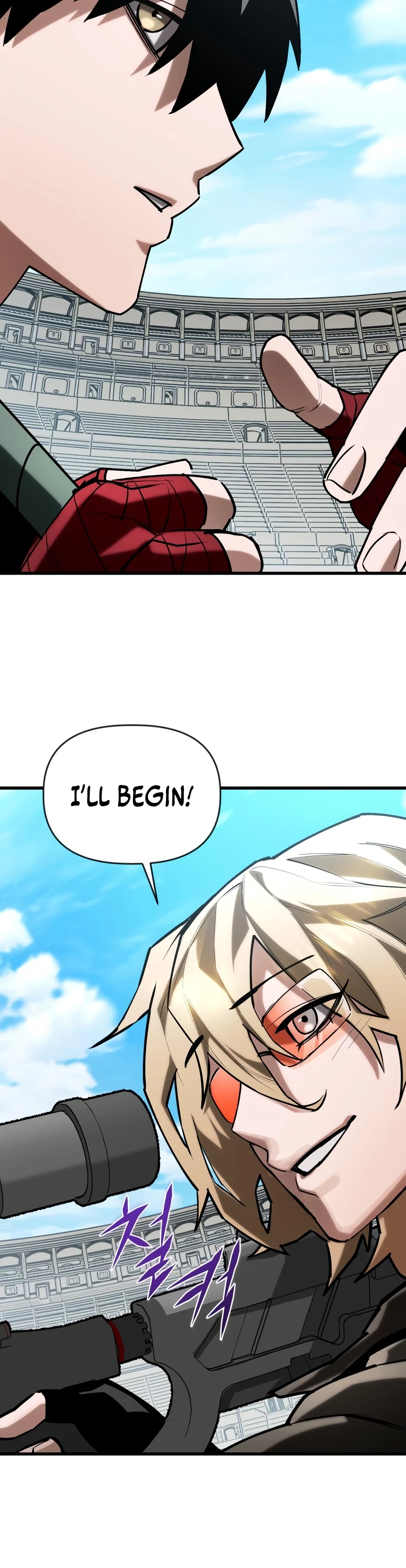 Read A Hero Who Knows His Stuff chapter 36 image 7 on Lezhin