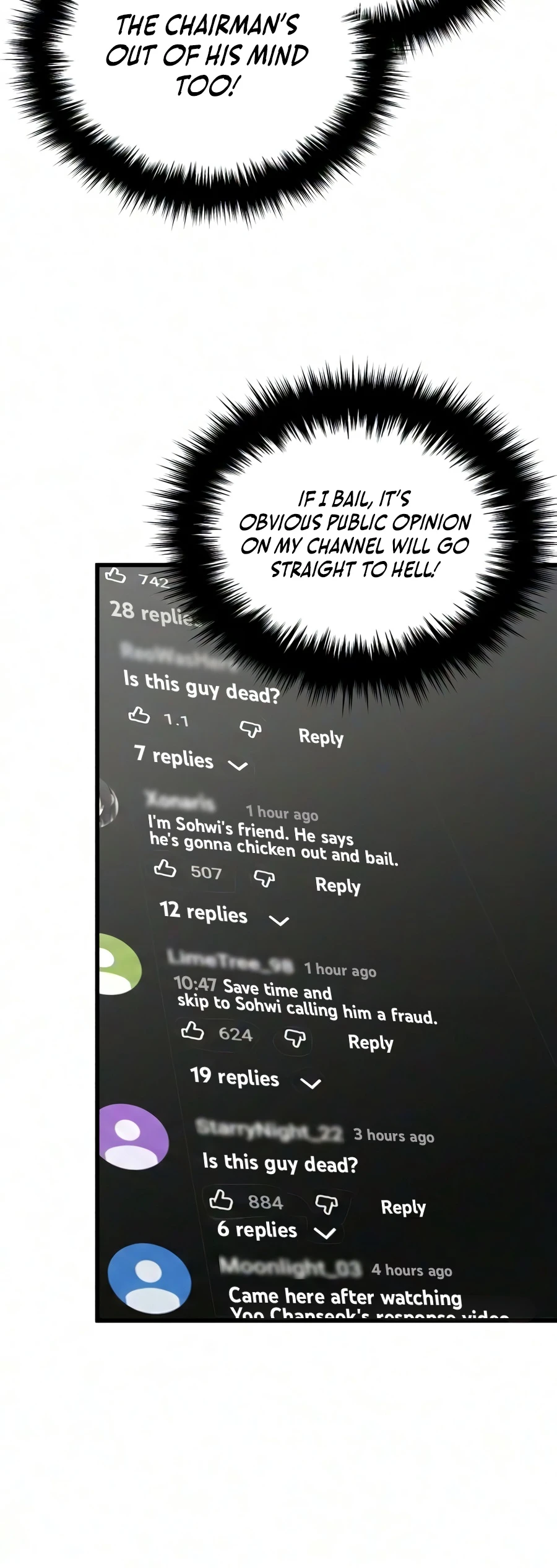 Read A Hero Who Knows His Stuff chapter 39 image 7 on Lezhin