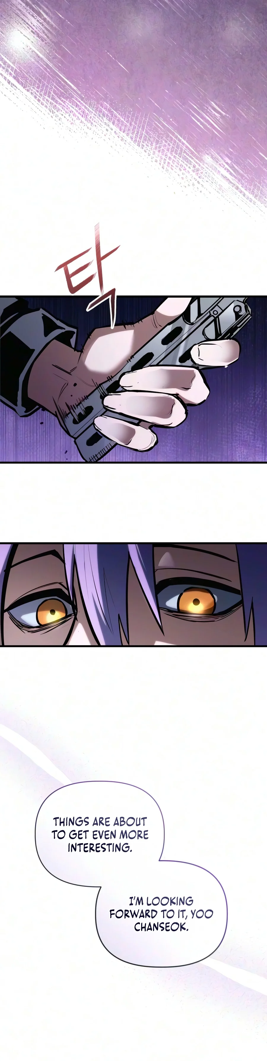 Read A Hero Who Knows His Stuff chapter 41 image 1 on Lezhin