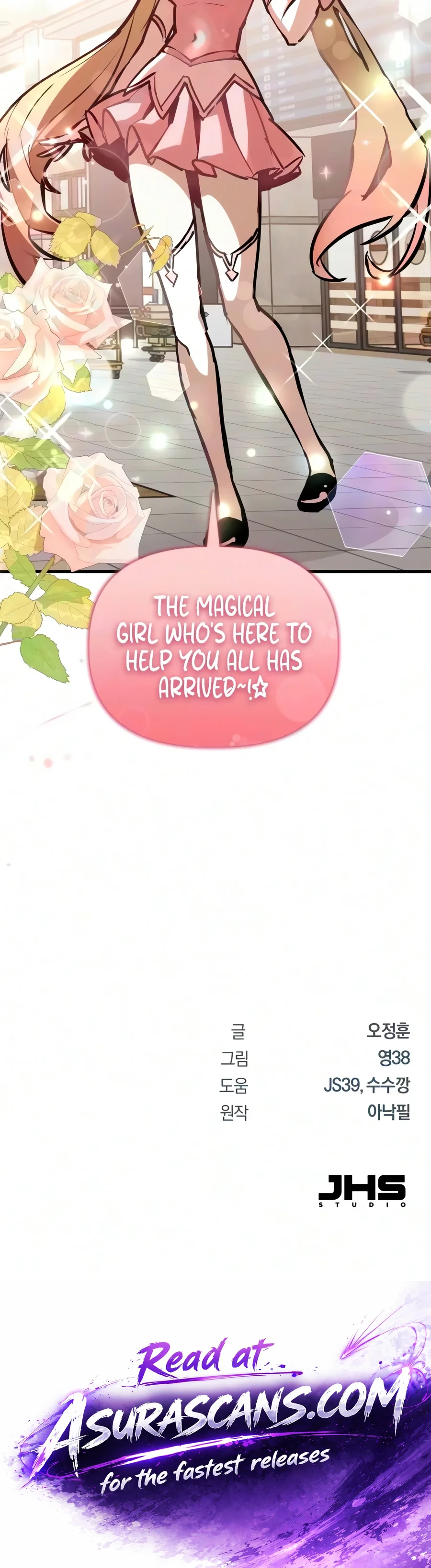 Read A Hero Who Knows His Stuff chapter 41 image 14 on Lezhin